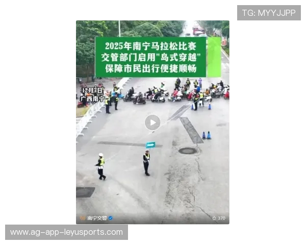 “武汉马拉松，赛道上的速度狂潮”